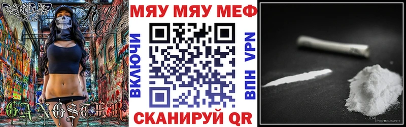 Магазины продажи наркотиков Гаджиево Канабис  Альфа ПВП  COCAIN  ГАШИШ  Амфетамин  МЕФ 