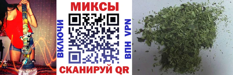 БУТИРАТ оксана дарнет шоп МЕГА ТОР Гаджиево