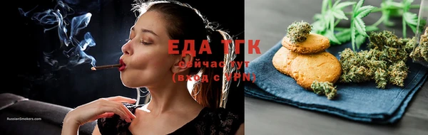 каннабис Алзамай