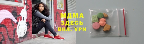 индика Алексеевка