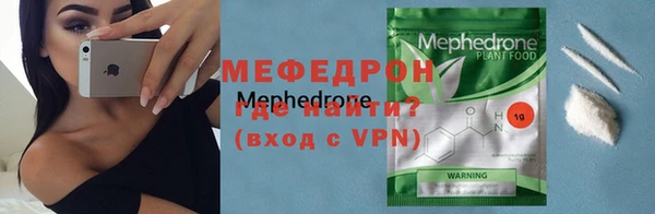 индика Алексеевка