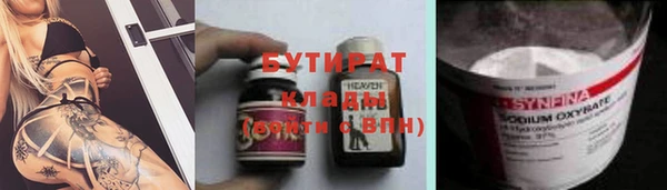 индика Алексеевка