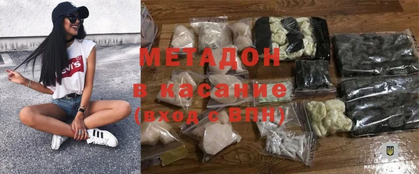 индика Алексеевка