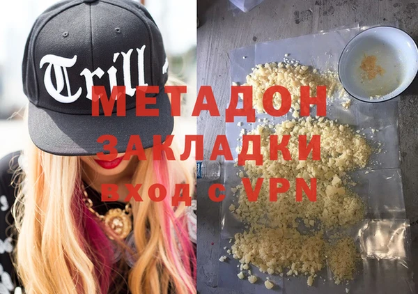 каннабис Алзамай