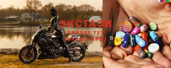 твердый Абинск