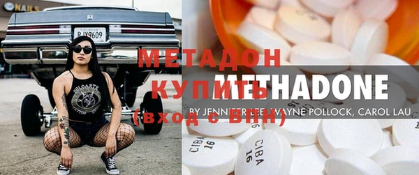 индика Алексеевка