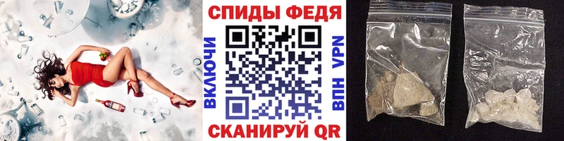 МЕТАМФЕТАМИН кристалл  Гаджиево 